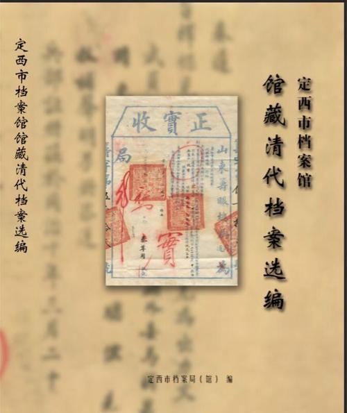 青海互助最近新闻(青海互助新闻网)-第3张图片-华田资讯 青海互助最近新闻(青海互助新闻网)-第3张图片-华田资讯