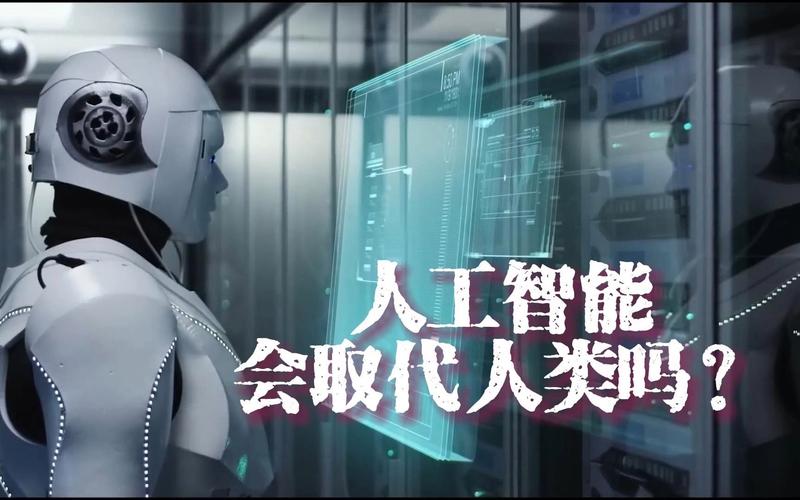 人工智能最新动态,人工智能近况-第2张图片-华田资讯 人工智能最新动态,人工智能近况-第2张图片-华田资讯