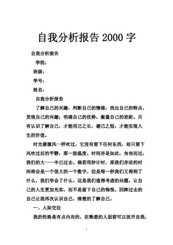 羽毛球赛新闻稿 - 羽毛球比赛 新闻-第1张图片-华田资讯 羽毛球赛新闻稿 - 羽毛球比赛 新闻-第1张图片-华田资讯