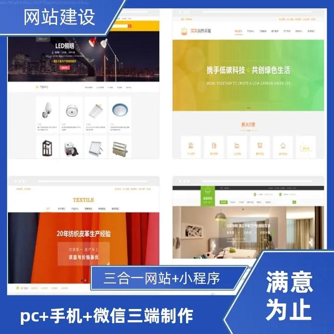 驻马店新闻网官方网站(驻马店 新闻)-第1张图片-华田资讯 驻马店新闻网官方网站(驻马店 新闻)-第1张图片-华田资讯