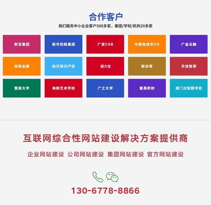 驻马店新闻网官方网站(驻马店 新闻)-第4张图片-华田资讯 驻马店新闻网官方网站(驻马店 新闻)-第4张图片-华田资讯