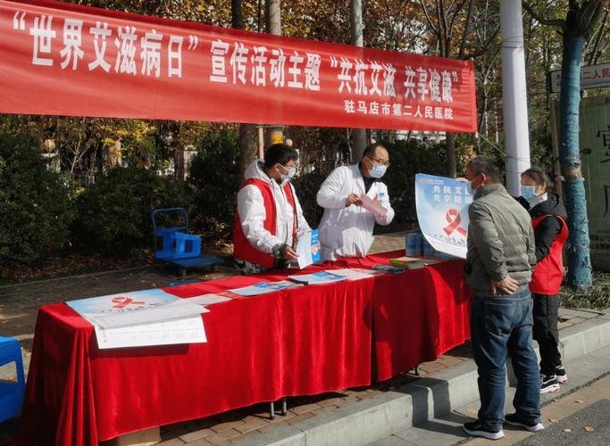 驻马店新闻网官方网站(驻马店 新闻)-第5张图片-华田资讯 驻马店新闻网官方网站(驻马店 新闻)-第5张图片-华田资讯