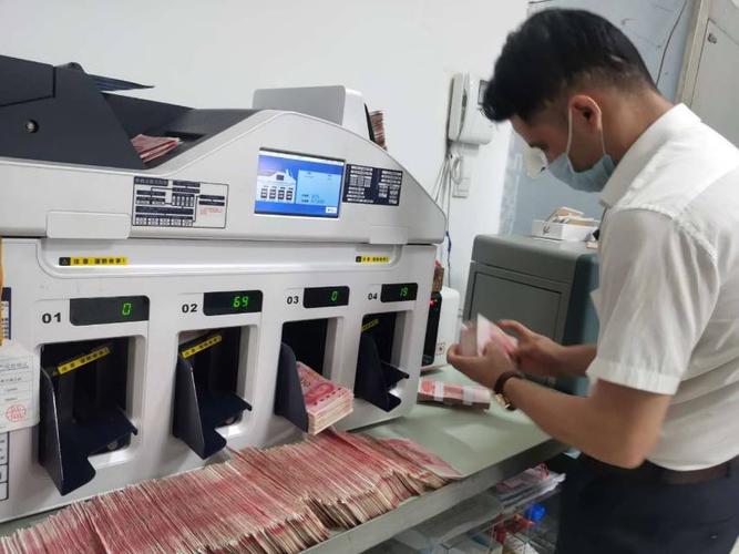 中国金融新闻网(中国金融新闻网网址)-第2张图片-华田资讯 中国金融新闻网(中国金融新闻网网址)-第2张图片-华田资讯