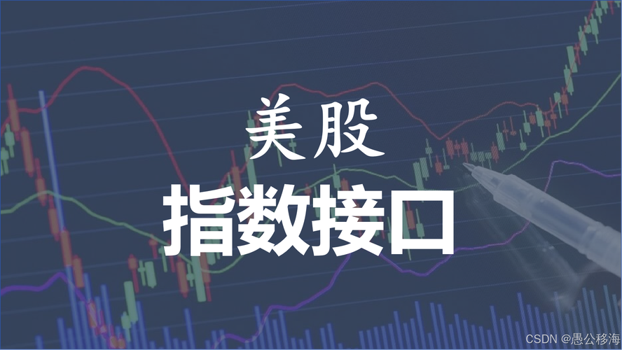 中国金融新闻网(中国金融新闻网网址)-第5张图片-华田资讯 中国金融新闻网(中国金融新闻网网址)-第5张图片-华田资讯