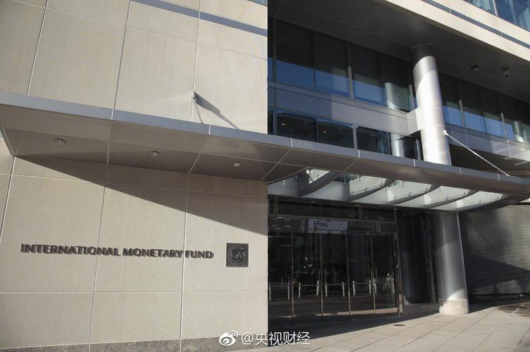 中国金融新闻网(中国金融新闻网网址)-第6张图片-华田资讯 中国金融新闻网(中国金融新闻网网址)-第6张图片-华田资讯