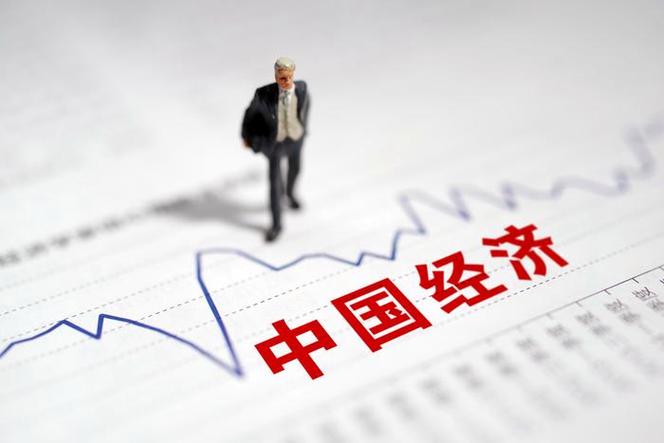 中国金融新闻网(中国金融新闻网网址)-第7张图片-华田资讯 中国金融新闻网(中国金融新闻网网址)-第7张图片-华田资讯