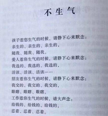 体育新闻开场白(体育类新闻主持稿)-第3张图片-华田资讯 体育新闻开场白(体育类新闻主持稿)-第3张图片-华田资讯