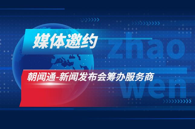 新闻是什么意思,独家新闻是什么意思-第1张图片-华田资讯 新闻是什么意思,独家新闻是什么意思-第1张图片-华田资讯