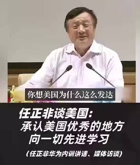 深思考人工智能(深思考人工智能属于什么档次)-第6张图片-华田资讯 深思考人工智能(深思考人工智能属于什么档次)-第6张图片-华田资讯