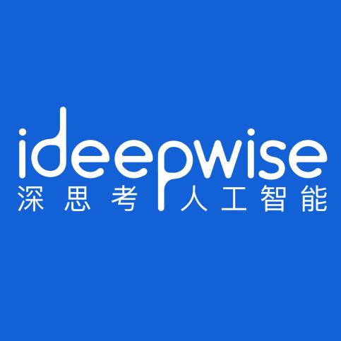 深思考人工智能(深思考人工智能属于什么档次)-第8张图片-华田资讯 深思考人工智能(深思考人工智能属于什么档次)-第8张图片-华田资讯