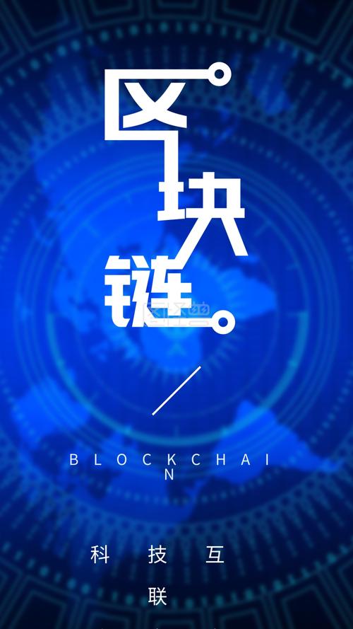 能源区块链实验室(能源区块链实验室 碳票)-第2张图片-华田资讯 能源区块链实验室(能源区块链实验室 碳票)-第2张图片-华田资讯