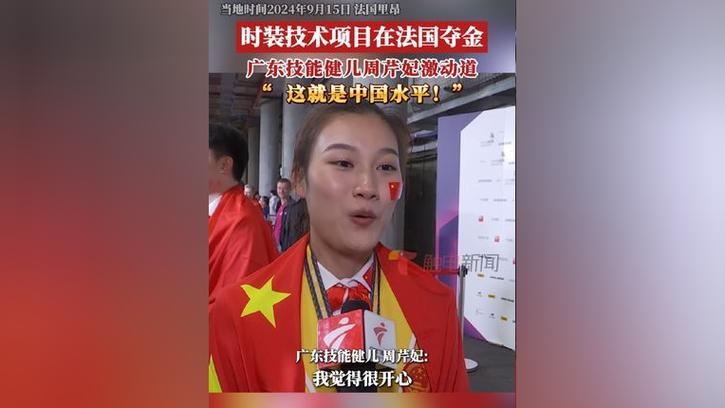 触电新闻媒体平台,触电新闻客户端-第3张图片-华田资讯 触电新闻媒体平台,触电新闻客户端-第3张图片-华田资讯