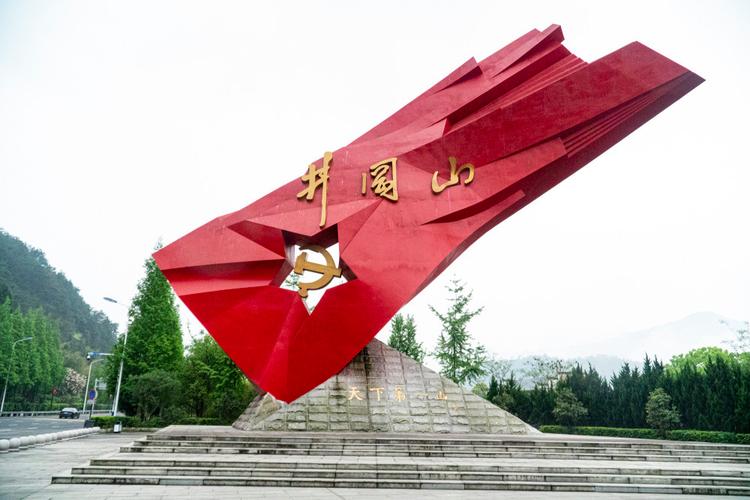 延安新闻纪念馆 - 延安新闻纪念馆观后感-第1张图片-华田资讯 延安新闻纪念馆 - 延安新闻纪念馆观后感-第1张图片-华田资讯