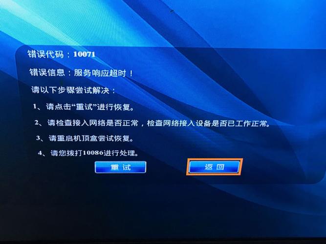 金华新闻网官方网站,金华新闻网官方网站网址-第3张图片-华田资讯 金华新闻网官方网站,金华新闻网官方网站网址-第3张图片-华田资讯