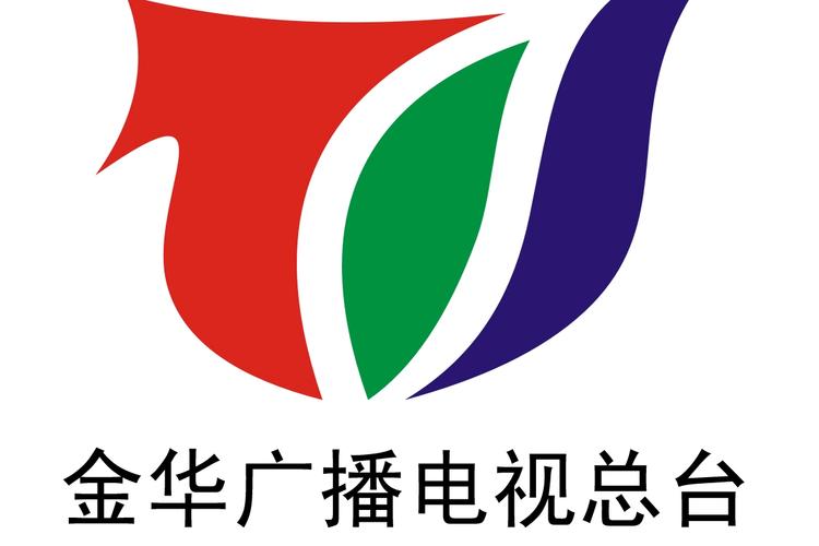金华新闻网官方网站,金华新闻网官方网站网址-第4张图片-华田资讯 金华新闻网官方网站,金华新闻网官方网站网址-第4张图片-华田资讯