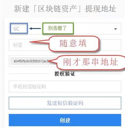 区块链云存储 - 区块链云储存是什么-第2张图片-华田资讯 区块链云存储 - 区块链云储存是什么-第2张图片-华田资讯