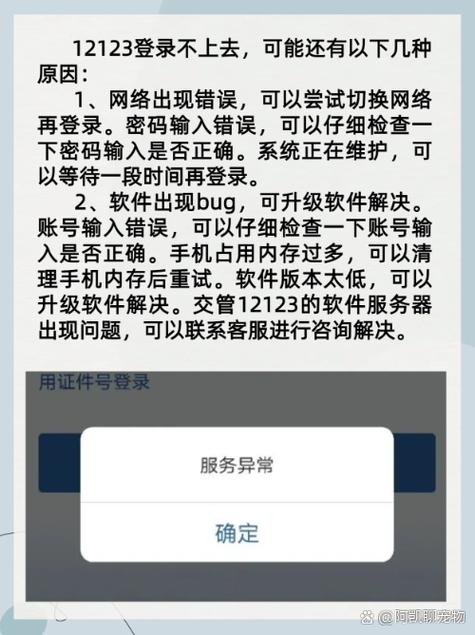 农业大数据信息采集系统 - 农业大数据采集平台-第5张图片-华田资讯 农业大数据信息采集系统 - 农业大数据采集平台-第5张图片-华田资讯