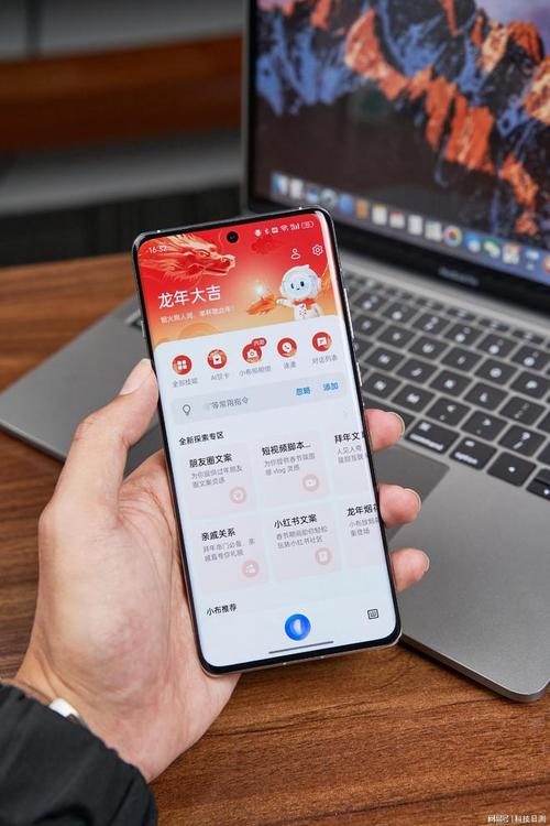 siri人工智能,siri人工智能是什么-第2张图片-华田资讯 siri人工智能,siri人工智能是什么-第2张图片-华田资讯