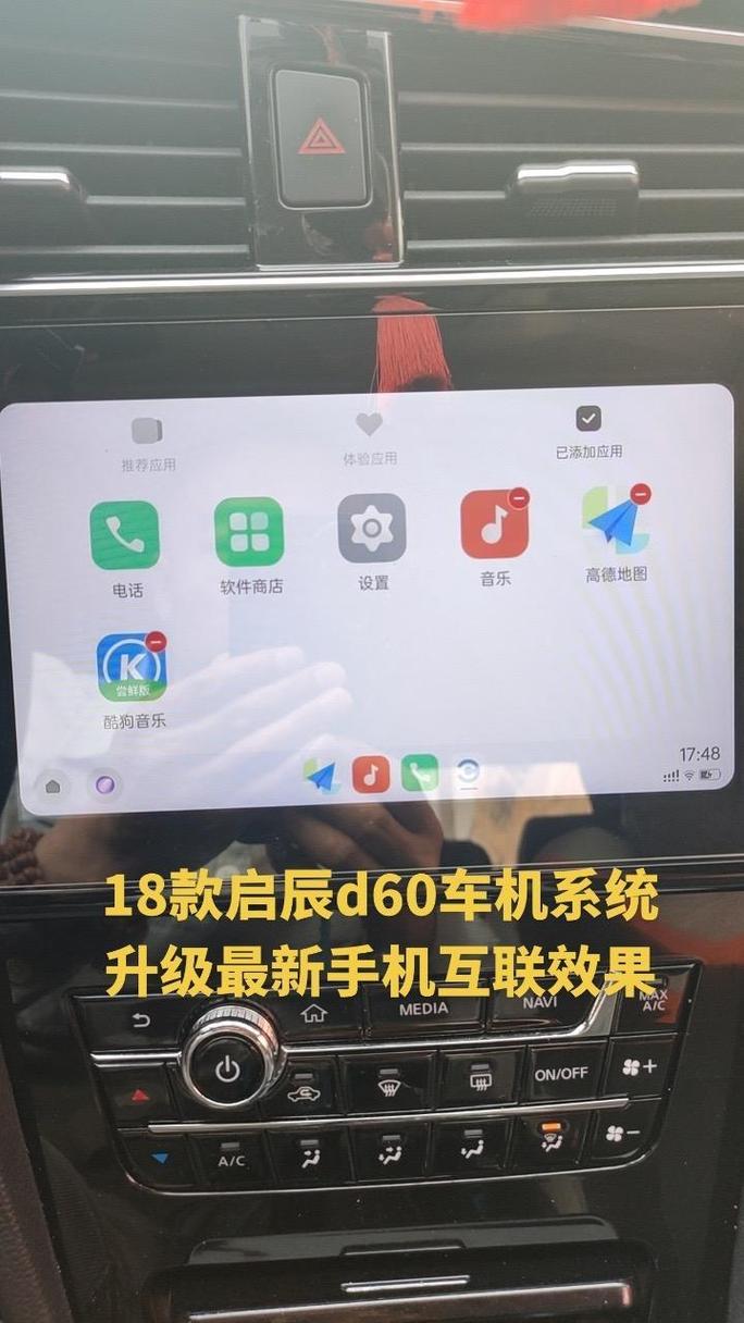 中国评论新闻网中评网 - 中国评论新闻网中评网官方网站首页-第2张图片-华田资讯 中国评论新闻网中评网 - 中国评论新闻网中评网官方网站首页-第2张图片-华田资讯