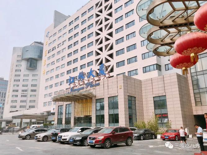中国评论新闻网中评网 - 中国评论新闻网中评网官方网站首页-第4张图片-华田资讯 中国评论新闻网中评网 - 中国评论新闻网中评网官方网站首页-第4张图片-华田资讯