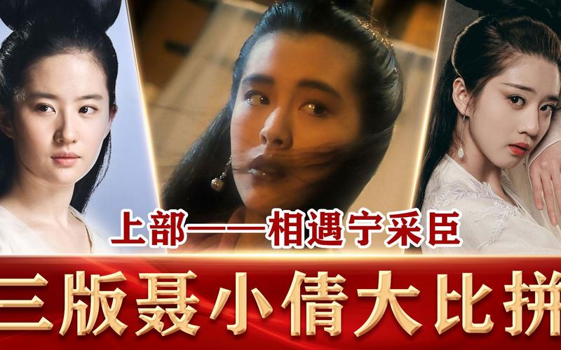 中国评论新闻网中评网 - 中国评论新闻网中评网官方网站首页-第5张图片-华田资讯 中国评论新闻网中评网 - 中国评论新闻网中评网官方网站首页-第5张图片-华田资讯