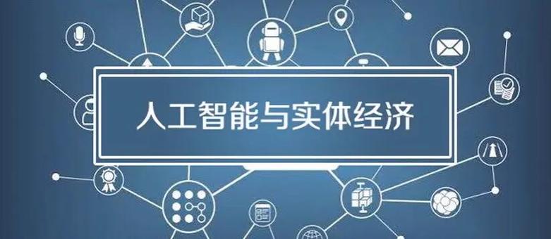人工智能心理学,人工智能心理学是什么-第5张图片-华田资讯 人工智能心理学,人工智能心理学是什么-第5张图片-华田资讯