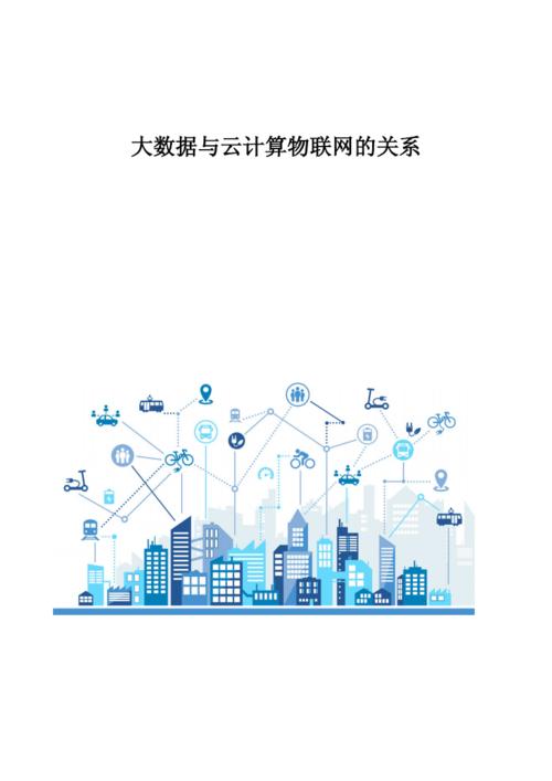 人工智能云计算,人工智能云计算专业就业前景-第6张图片-华田资讯 人工智能云计算,人工智能云计算专业就业前景-第6张图片-华田资讯