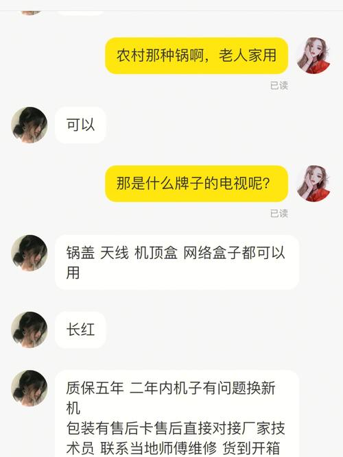 每天经济新闻官方网站,每天经济新闻官方网站最新消息-第4张图片-华田资讯 每天经济新闻官方网站,每天经济新闻官方网站最新消息-第4张图片-华田资讯