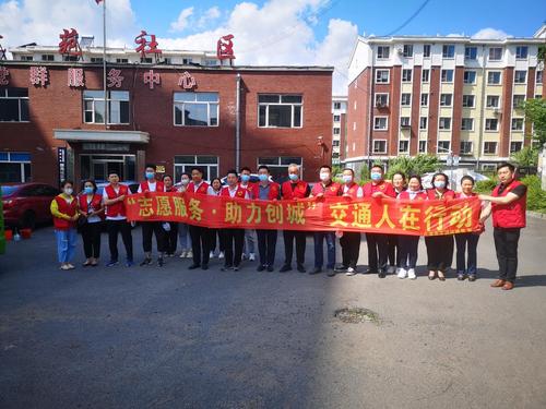辽源新闻最新消息,辽源新闻最新消息一周标题导语主体-第5张图片-华田资讯 辽源新闻最新消息,辽源新闻最新消息一周标题导语主体-第5张图片-华田资讯