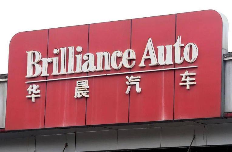 辽源新闻最新消息,辽源新闻最新消息一周标题导语主体-第6张图片-华田资讯 辽源新闻最新消息,辽源新闻最新消息一周标题导语主体-第6张图片-华田资讯