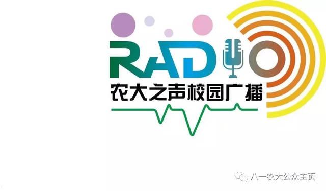 新闻节目主持词,新闻类节目主持词-第5张图片-华田资讯 新闻节目主持词,新闻类节目主持词-第5张图片-华田资讯