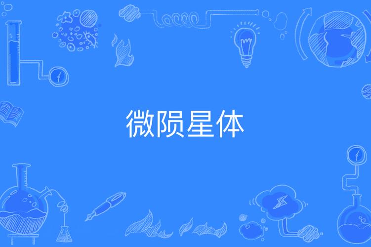 沙洋新闻头条今日 - 沙洋最新新闻-第3张图片-华田资讯 沙洋新闻头条今日 - 沙洋最新新闻-第3张图片-华田资讯