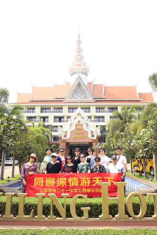 沙洋新闻头条今日 - 沙洋最新新闻-第5张图片-华田资讯 沙洋新闻头条今日 - 沙洋最新新闻-第5张图片-华田资讯