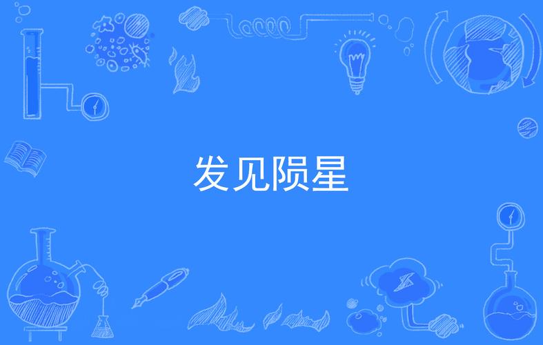 沙洋新闻头条今日 - 沙洋最新新闻-第6张图片-华田资讯 沙洋新闻头条今日 - 沙洋最新新闻-第6张图片-华田资讯