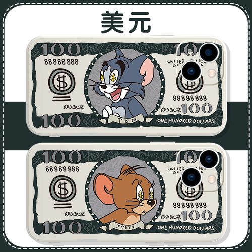 十二生肖区块链,十二生肖区块链贴要倒闭了吗-第4张图片-华田资讯 十二生肖区块链,十二生肖区块链贴要倒闭了吗-第4张图片-华田资讯