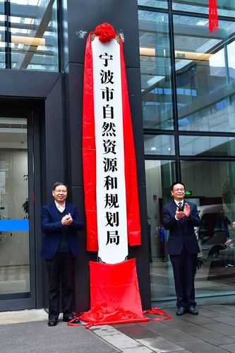 大数据局招聘(大数据局招聘数学专业)-第4张图片-华田资讯 大数据局招聘(大数据局招聘数学专业)-第4张图片-华田资讯