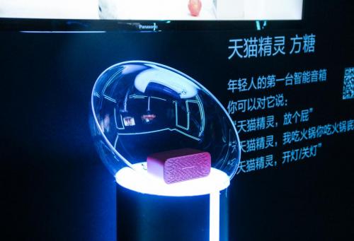 淘宝大数据分析报告(淘宝大数据分析报告)-第7张图片-华田资讯 淘宝大数据分析报告(淘宝大数据分析报告)-第7张图片-华田资讯