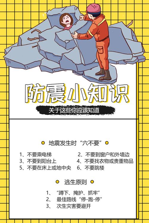 什邡今日全部新闻(什邡今日全部新闻最新消息)-第6张图片-华田资讯 什邡今日全部新闻(什邡今日全部新闻最新消息)-第6张图片-华田资讯