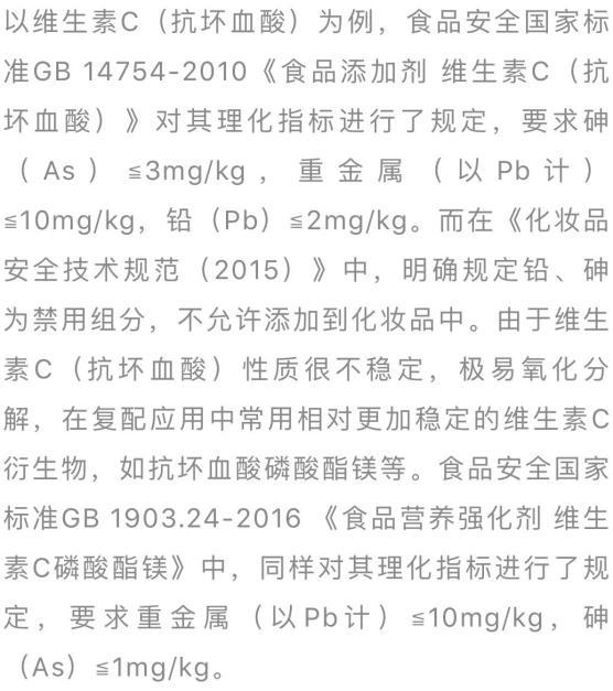 中国食品新闻网 - 中国食品新闻网吴奉明-第1张图片-华田资讯 中国食品新闻网 - 中国食品新闻网吴奉明-第1张图片-华田资讯