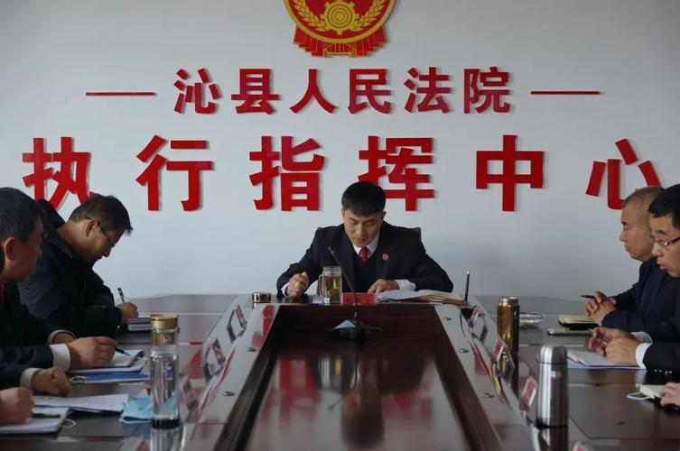 沁县最近出现大新闻 - 沁县新闻2021-第2张图片-华田资讯 沁县最近出现大新闻 - 沁县新闻2021-第2张图片-华田资讯