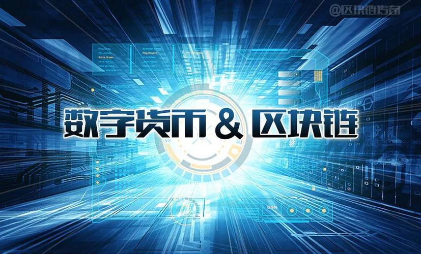 区块链与艺术(区块链艺术品是什么)-第4张图片-华田资讯 区块链与艺术(区块链艺术品是什么)-第4张图片-华田资讯