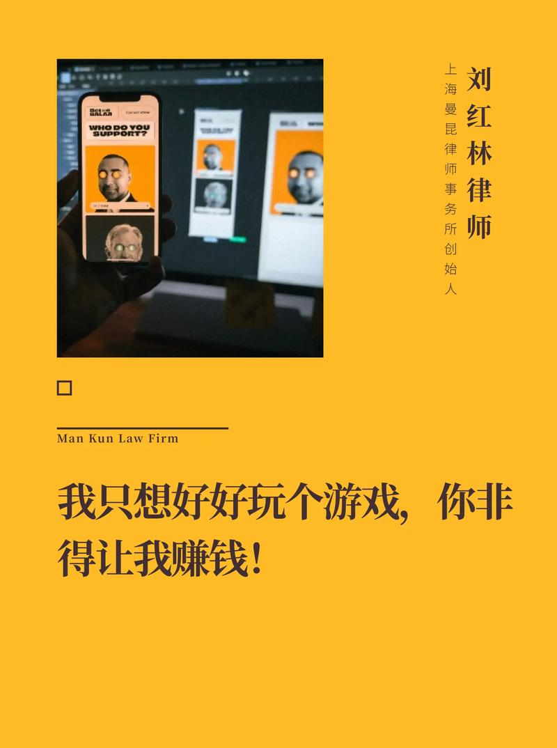 区块链游戏怎么赚钱(区块链app游戏)-第5张图片-华田资讯 区块链游戏怎么赚钱(区块链app游戏)-第5张图片-华田资讯