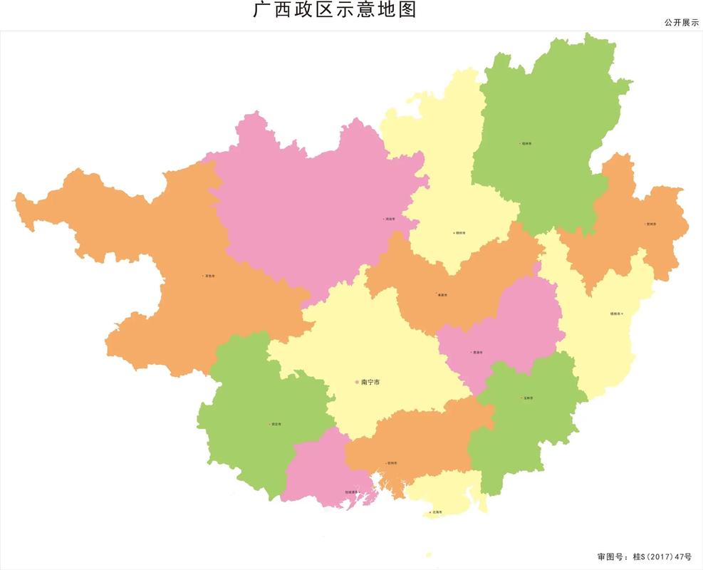 广西苍梧石桥全部新闻(今日梧州市苍梧县石桥镇新闻)-第2张图片-华田资讯 广西苍梧石桥全部新闻(今日梧州市苍梧县石桥镇新闻)-第2张图片-华田资讯
