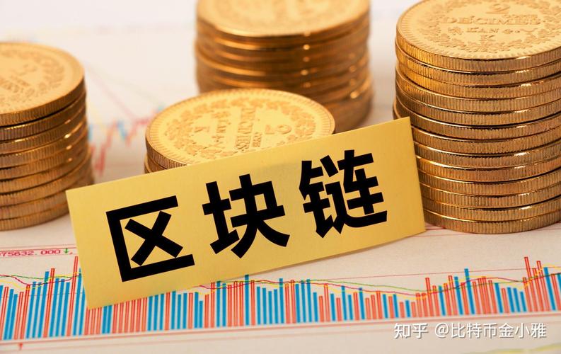 区块链钱包哪个好(比较好用的区块链钱包)-第2张图片-华田资讯 区块链钱包哪个好(比较好用的区块链钱包)-第2张图片-华田资讯