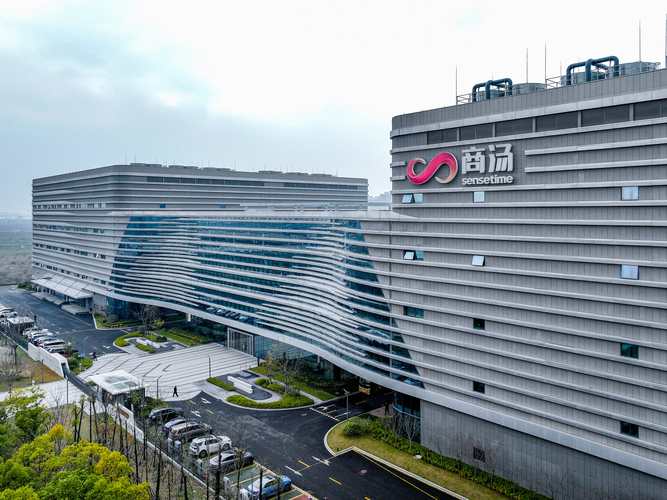 人工智能调研报告(人工智能调研报告格式模板)-第3张图片-华田资讯 人工智能调研报告(人工智能调研报告格式模板)-第3张图片-华田资讯