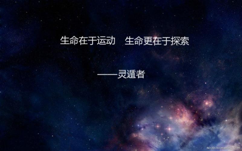 人工智能的名言 - 人工智能名言警句摘抄-第4张图片-华田资讯 人工智能的名言 - 人工智能名言警句摘抄-第4张图片-华田资讯