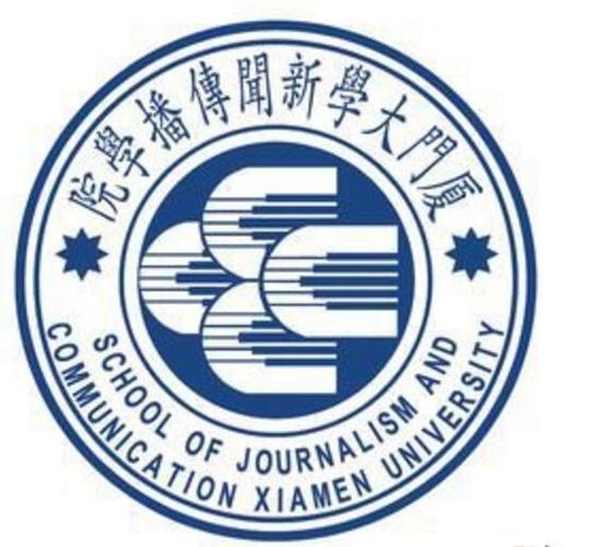 厦门大学新闻网,厦门大学新闻中心-第5张图片-华田资讯 厦门大学新闻网,厦门大学新闻中心-第5张图片-华田资讯