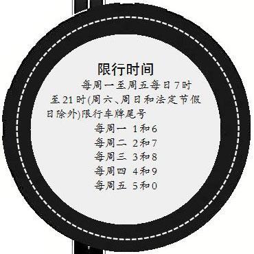 南昌电视台每天新闻,南昌电视台每天新闻直播-第7张图片-华田资讯 南昌电视台每天新闻,南昌电视台每天新闻直播-第7张图片-华田资讯