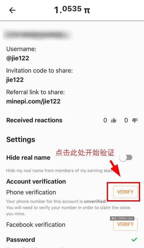 华为币区块链 - 华为区块链币多少钱-第1张图片-华田资讯 华为币区块链 - 华为区块链币多少钱-第1张图片-华田资讯