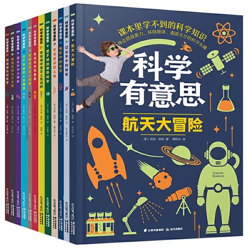 人工智能推荐书籍 - 人工智能推荐书籍推荐理由-第1张图片-华田资讯 人工智能推荐书籍 - 人工智能推荐书籍推荐理由-第1张图片-华田资讯